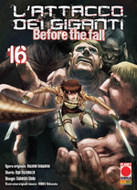 L'Attacco dei Giganti - Before the Fall